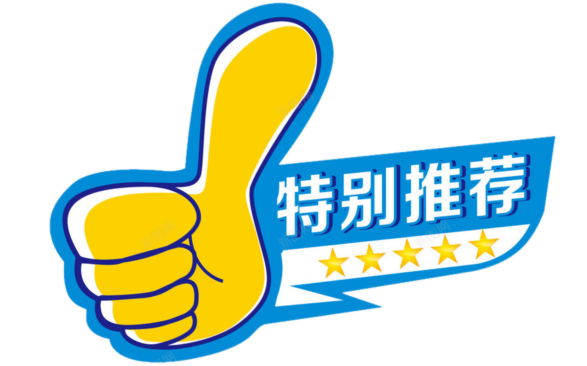 篮球篮下打法_篮球篮下技术教学_篮下篮球技巧