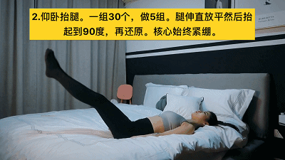健身操视_健身操动作_健身操视频都说