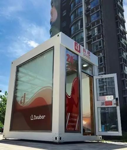 共享健身记录邀请时出错_共享健身_共享健身房