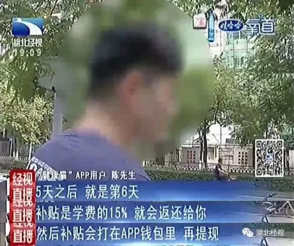健身领域创作者_健身领域最权威的认证_健身领域