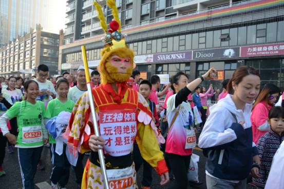 2017容桂马拉松_2020年顺德马拉松_容桂半程马拉松